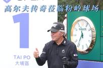 他个人的崇
