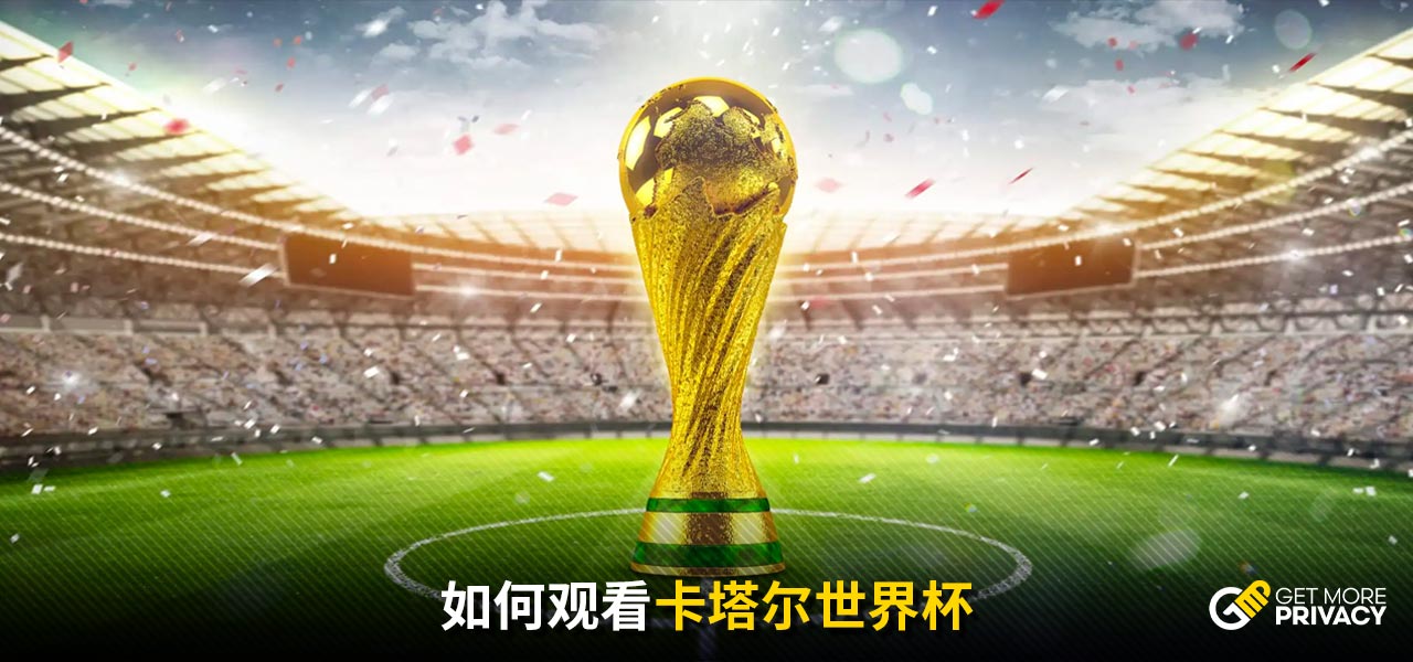 成了深厚的