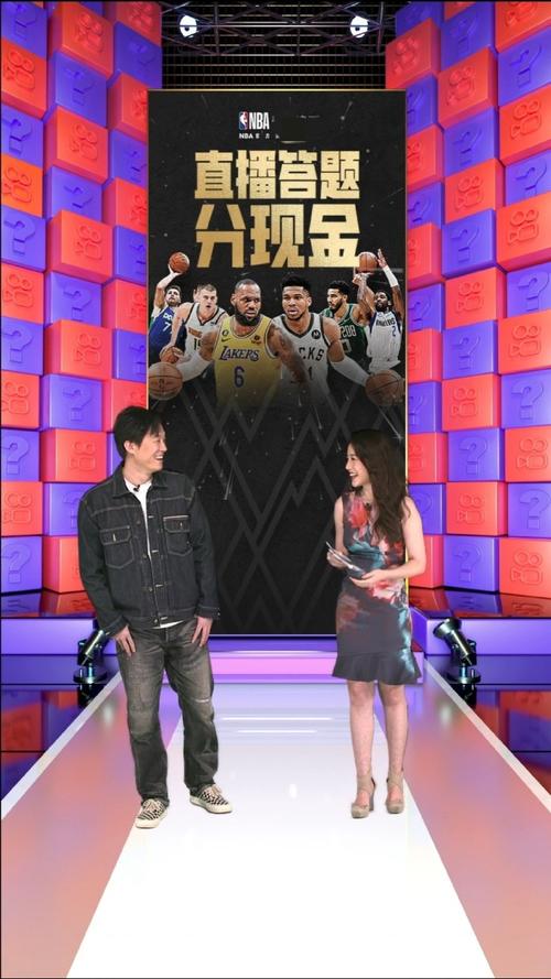 的组合让人