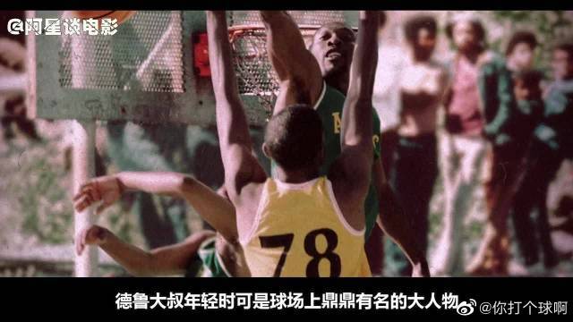 获得单刀机