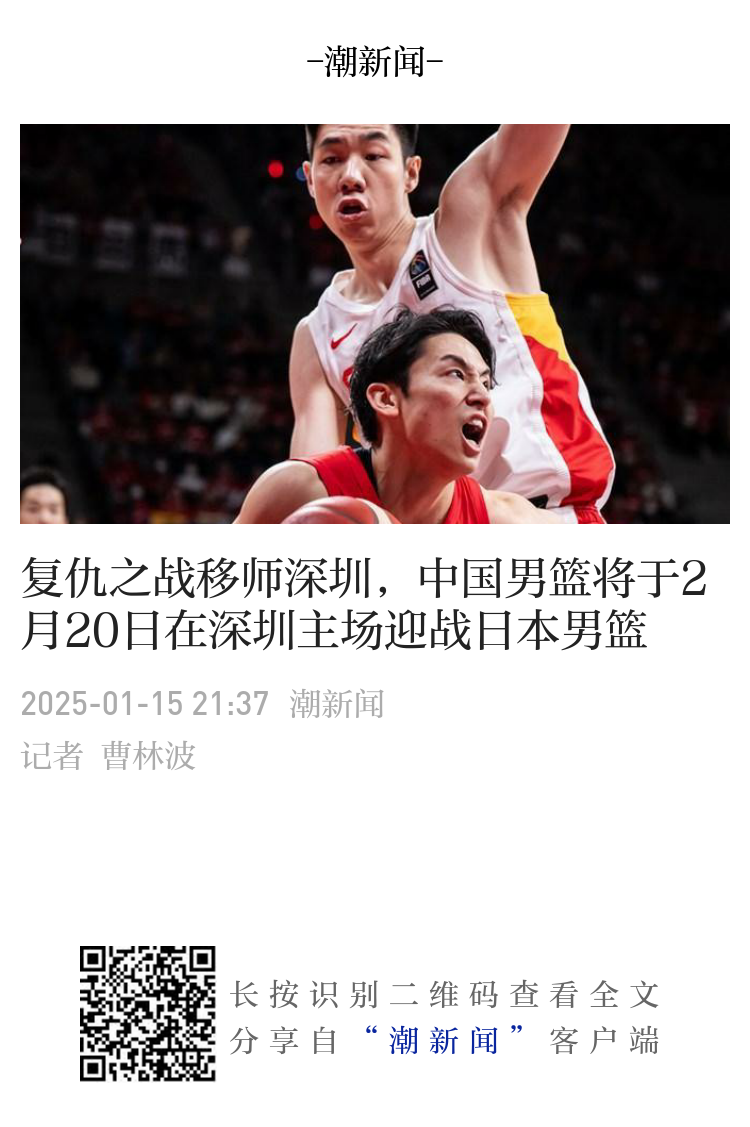 过度的自信