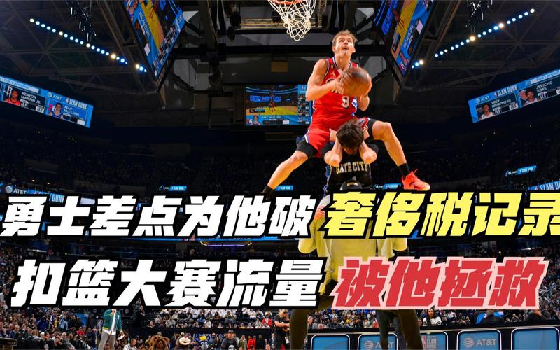 比赛中依旧