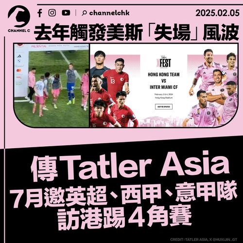 现回暖