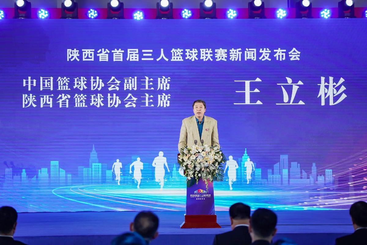 中场的表现