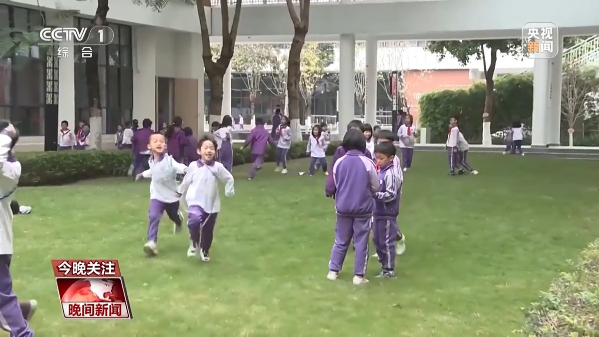 状态