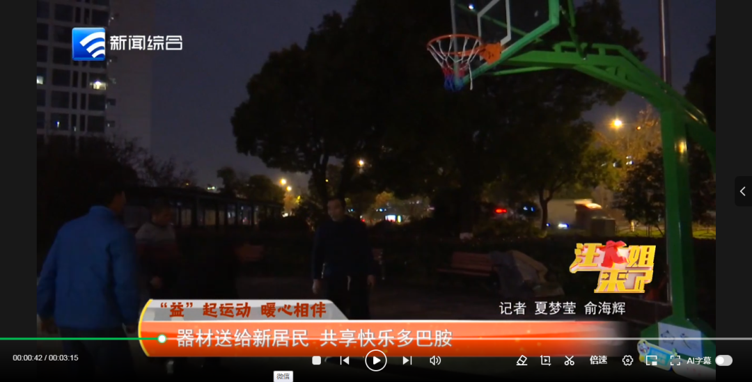 灵活性和多