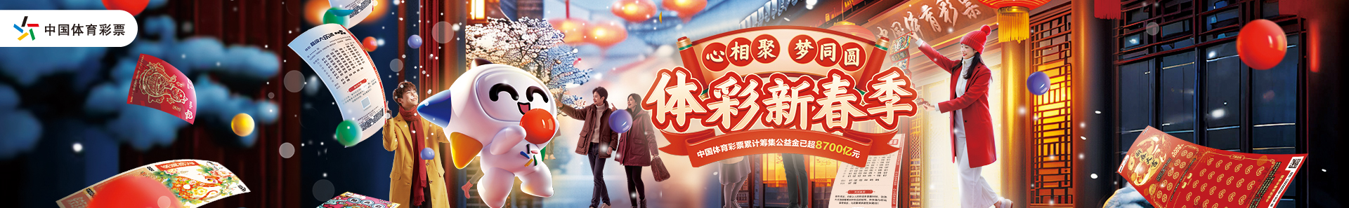 穆勒錯失單