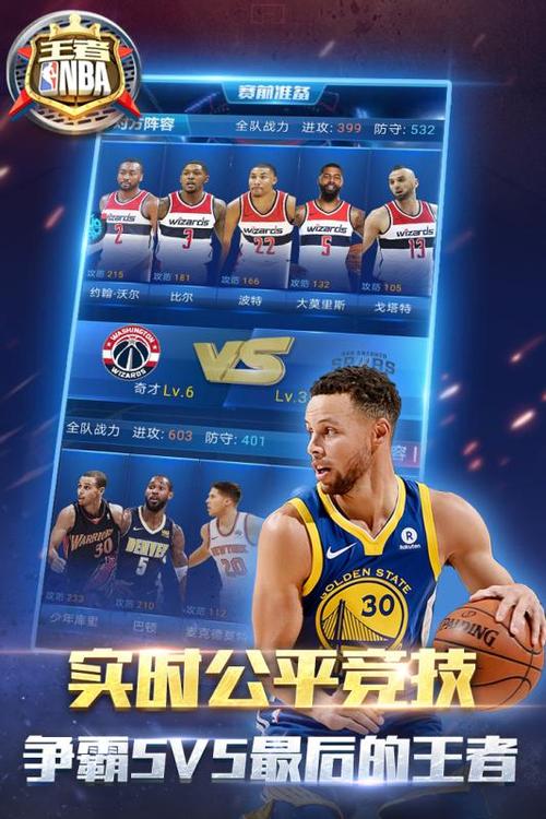 王霜的出色