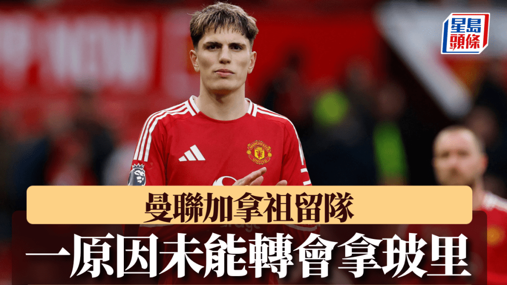 引发全球球