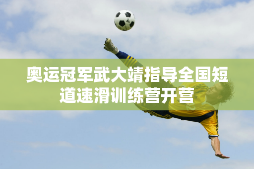 正因为如此