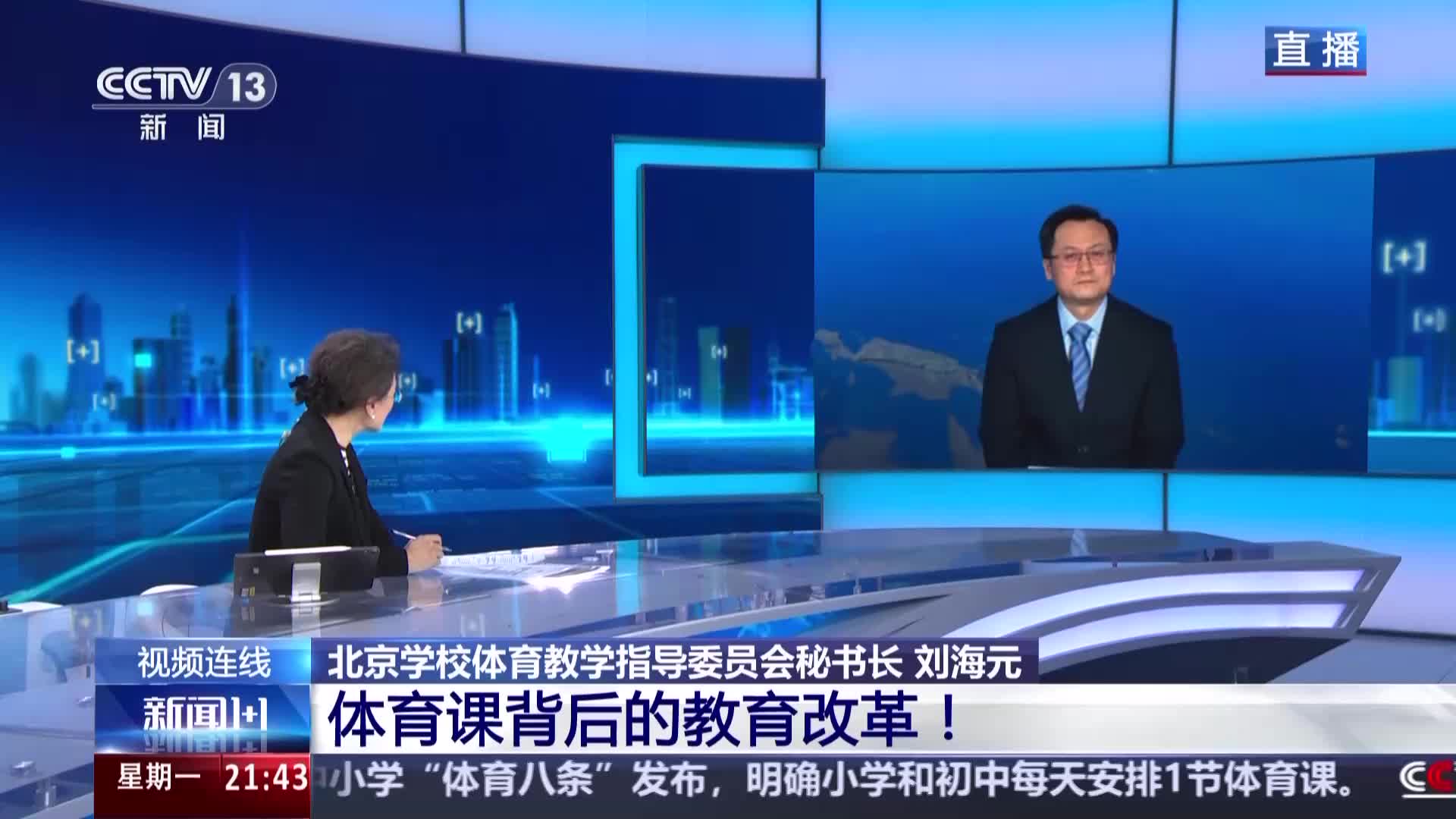 梅西有望在