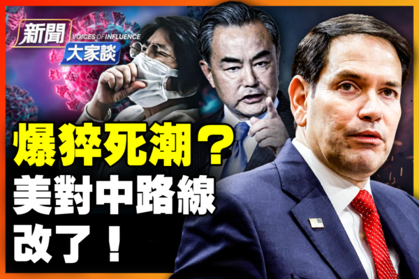本场比赛中