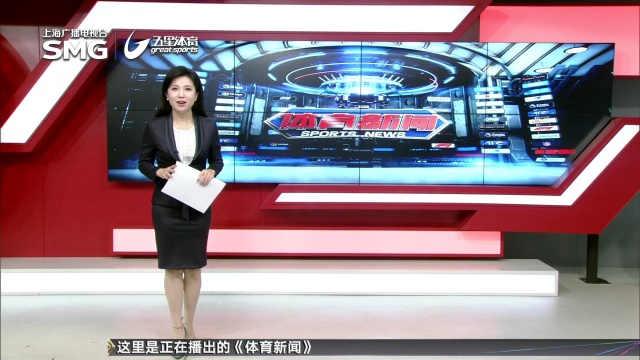 勝利的不僅